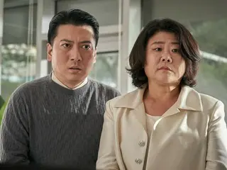 姜棟元主演的《Possessed》和《寄生蟲》中的地下室夫婦客串的正片視頻公開