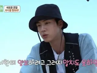 「BTS」JIN 以熱情的領導力告訴 SANDUEL（B1A4）「相信我並跟隨我」...微笑的最好的朋友