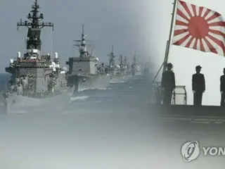 韓國海軍明年將在釜山舉行光復80週年國際閱艦式=海上自衛隊也將參加？