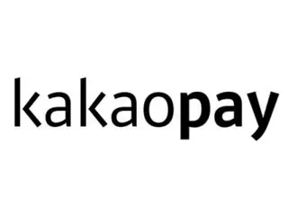 Kakao Pay 就個人資訊外洩到中國支付寶展開調查 = 韓國