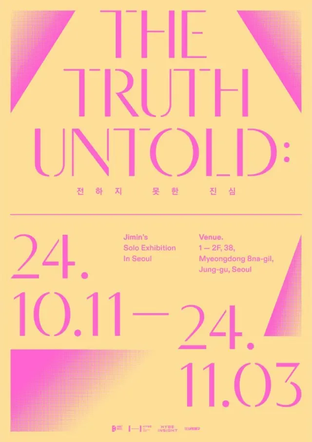 「BTS」JIMIN、展示会「THE TRUTH UNTOLD」ソウルで10月に開催…ソロ活動にスポット