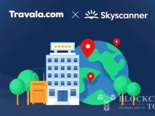 專門從事加密資產的旅遊網站 Travala 宣布與旅遊搜尋網站 Skyscanner 整合