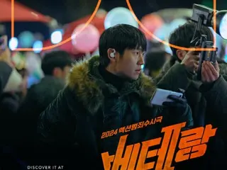 電影《老兵2》杜比上映，丁海寅海報發布…不一樣的觀影體驗預覽