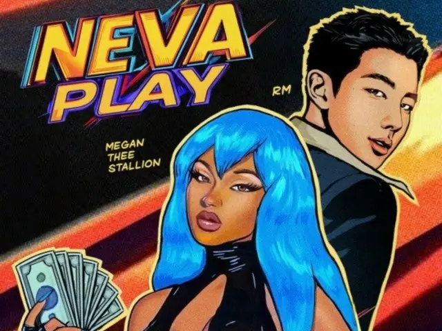 「BTS（防弾少年団）」RMがフィーチャリングした「Neva Play（feat. RM）」。