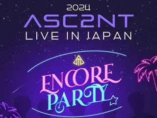 擁有壓倒性歌力的老將新人「ASC2NT」將於9月在日本舉辦安可演唱會！