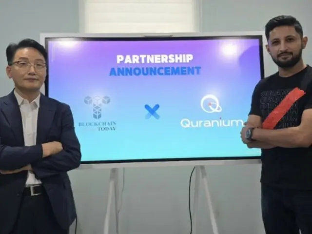 Quranium與BLOCKCHAIN TODAY建立策略夥伴關係拓展亞洲市場