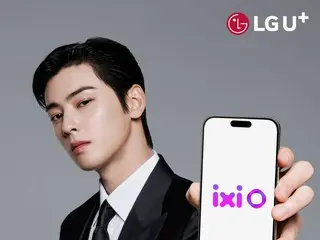 「ASTRO」車銀優被選為 LG U+ AX 活動代言人