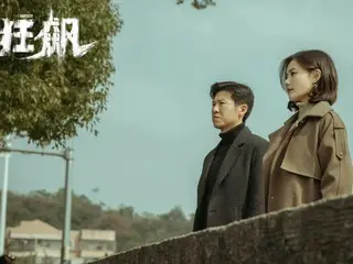 《華劇NOW》《教孝-開始的終點-》第14集，高其強計劃幕後運作=劇情簡介/劇透