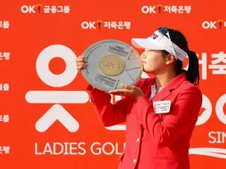 <女子高爾夫> KLPGA「OK儲蓄銀行烏門公開賽」冠軍盧承熙繼首次獲勝後三個月內第二次獲勝