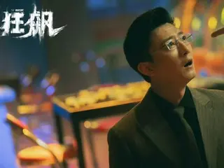 ≪中國電視劇NOW≫《教孝-開始的終結-》第23集，高啟強對高升的獨立行動表示憤怒=劇情/故事
包包