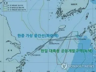 韓國及日本時隔39年首次就大陸棚開發協議舉行會面 - 東京27日電