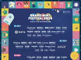 《FTISLAND》&《CNBLUE》強強聯手…《GMF 2024》最終陣容公佈