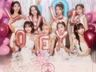 出道10週年「LOVELYZ」時隔4年首次以團體形式舉行個人演唱會