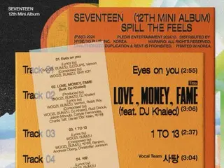 《SEVENTEEN》主打歌是與 DJ Khaled 合作的歌曲《LOVE, MONEY, FAME》...曲目列表公開