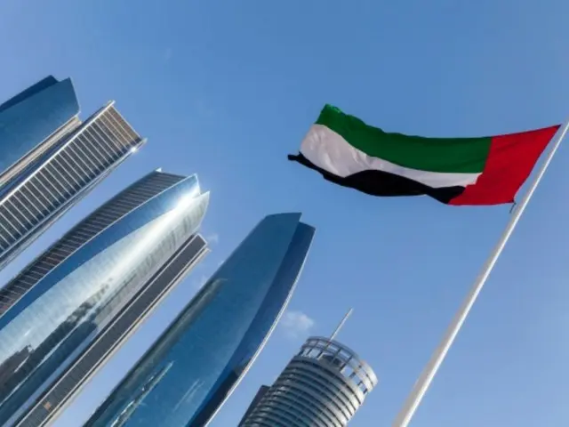 阿拉伯聯合大公國（UAE）宣布增值稅改革和虛擬貨幣交易免稅