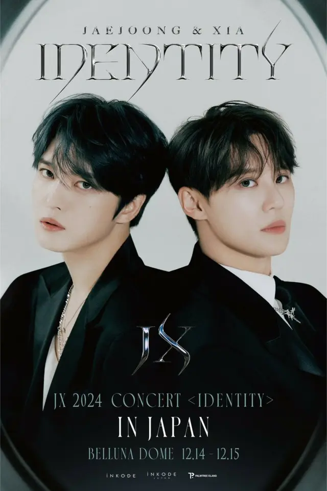 ジェジュン＆ジュンス「JX」、お待ちかね！合同コンサート「JX 2024 CONCERT in Japan」開催決定