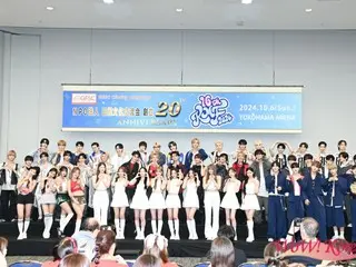 【會議報道】「NiziU」、「n.SSign」、「NCT WISH」等9個組合亮相「第16屆KMF2024」記者會！談熱情