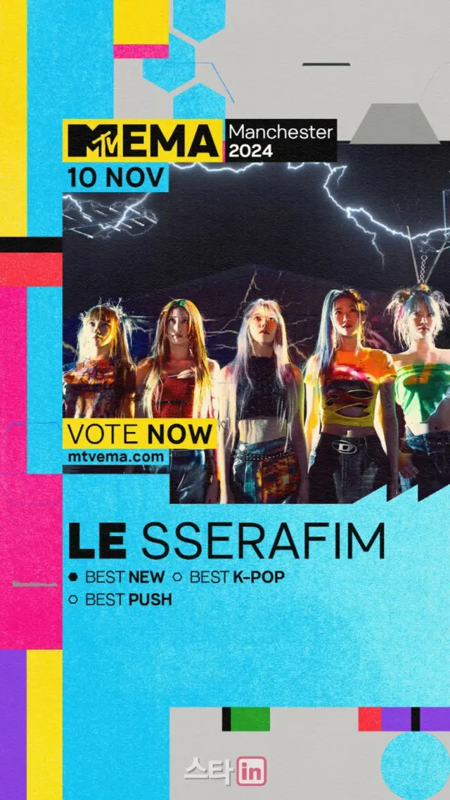 「LE SSERAFIM」、MTV EMA に3部門ノミネート…ビルボードチャートでも順調