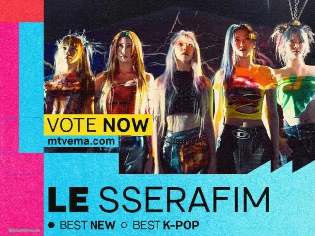 「LE SSERAFIM」、MTV EMA に3部門ノミネート…ビルボードチャートでも順調