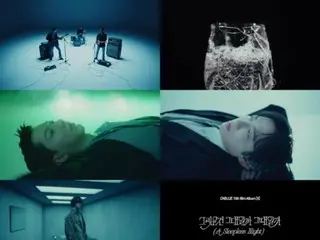 《CNBLUE》公開自作曲《不眠之夜》MV預告