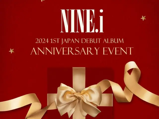 「NINE․i」將於12月在東京和大阪的ZEPP舉辦免費的FAN-SHOWCASE和FAN-CONCERT，以紀念他們的日本首張專輯的發行！