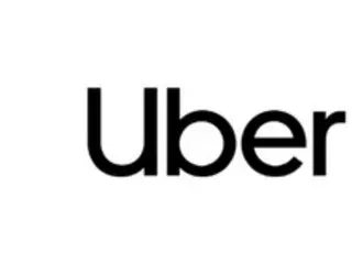 對 Uber 客戶留下的物品（從錢包到蝸牛雕像）的調查 - 韓國