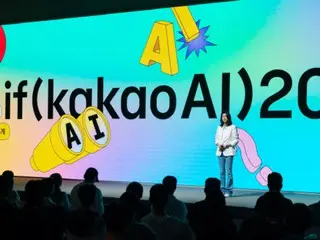 Kakao 宣佈人工智慧合作夥伴“Kanana”，了解情緒和對話流程 = 韓國