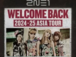 「2NE1」出道15週年紀念演唱會亞洲巡演將在曼谷加開演唱會