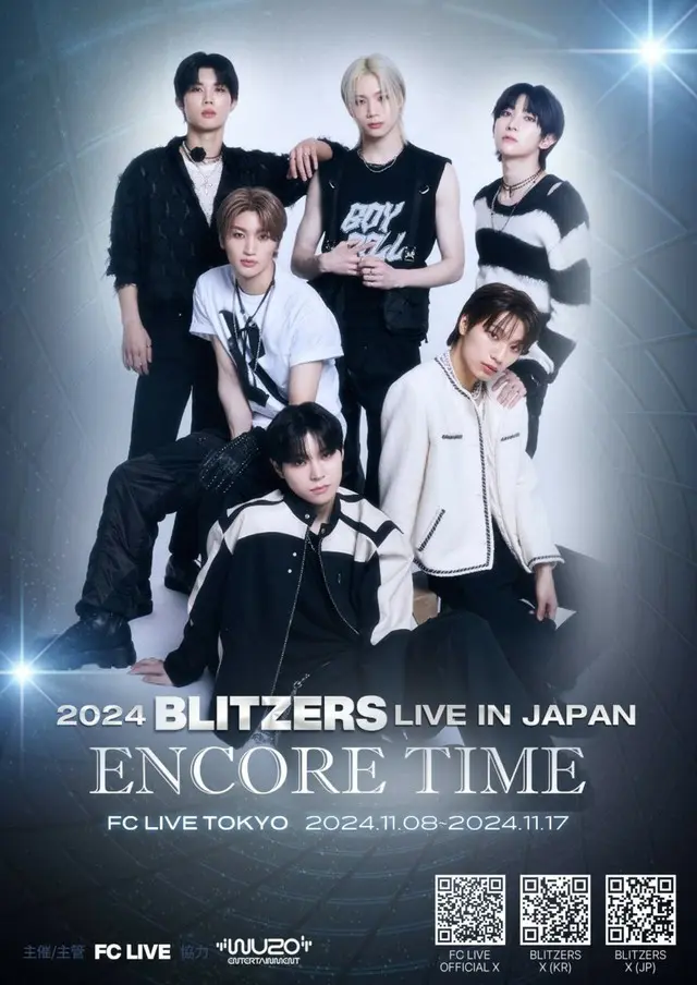 「BLITZERS」、11月東京でアンコールライブイベント開催決定！