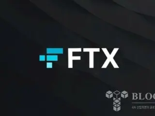 FTX 以 2.28 億美元和解對 Bybit 的訴訟