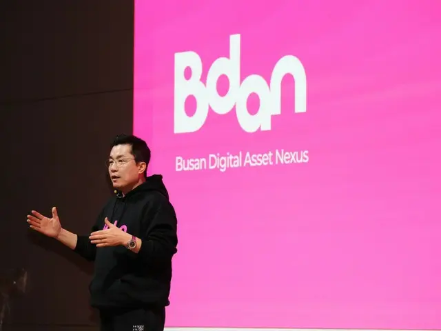 B-DANについて発表するキム・サンミン代表取締役（写真：wowKorea）