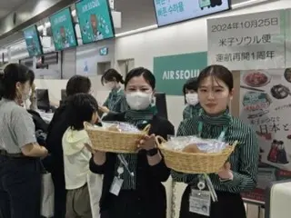 首爾航空慶祝重新營運米子航線=韓國一週年