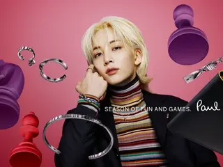 JEONGHAN (SEVENTEEN) 出現在 Paul Smith 2024 年秋冬假日廣告片“SEASON OF FUN AND GAMES”中。