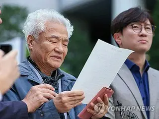 韓國長子反對接受強迫勞動受害者的解決方案：“程序有問題”