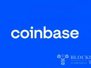 Coinbase預計第三季銷售額將下降，其中包括“個人投資者交易收入”