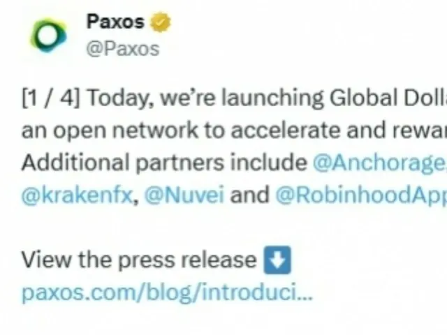 Robinhood Kraken Paxos推出全球美元穩定幣網絡