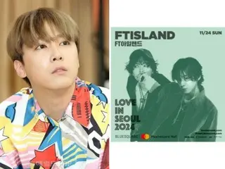 《捍衛崔珉煥》李洪基（FTISLAND）公開與李在鎮二人表演海報