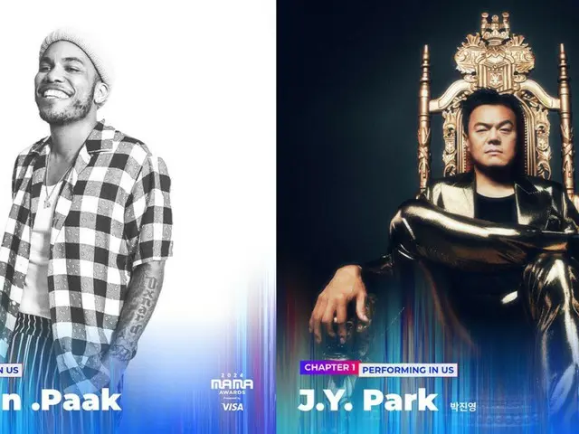 《2024 MAMA AWARDS》JYPark x Anderson.Paak 聯名演出&《KATSEYE》x LA Rams 全球超特別合作預覽！