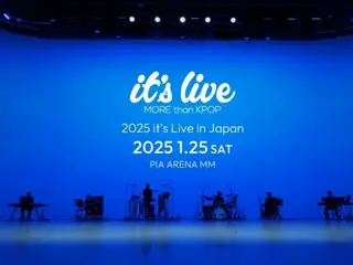 韓國 MBC 熱門 YouTube 內容《it's Live》將於 2025 年 1 月 25 日星期六在 Pia Arena MM 舉辦全球首次真實直播