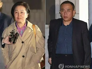 涉嫌干涉第一夫人尹恩惠選舉的兩名嫌疑犯被捕