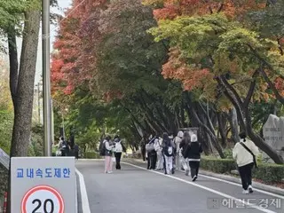 大學學業能力考試前一天舉行學園祭…噪音投訴氾濫=韓國