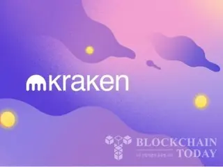 美國聯邦法官「駁回」Kraken 與 SEC 訴訟相關的上訴