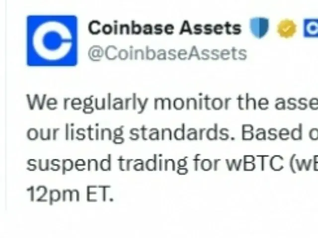 Coinbase下架RaptoBitcoin...下月19日起暫停交易