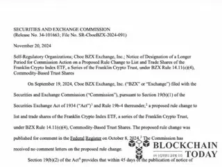 美國 SEC 推遲批准富蘭克林鄧普頓加密資產指數 ETF 的決定