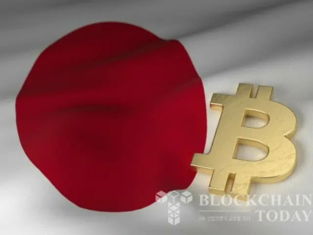 日本推動虛擬貨幣稅制改革提振經濟