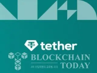 Cantor Fitzgerald 正在與 Tether 洽談推出比特幣貸款計劃