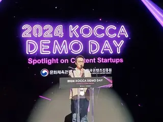 韓國文化內容振興院「2024年內容創業DEMO DAY」圓滿結束