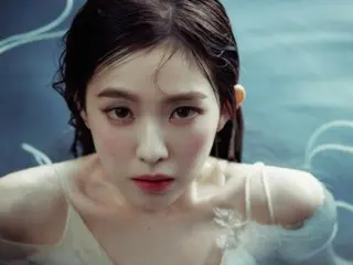 <採訪> IRENE (RedVelvet) 今天（26日）單獨出道“感謝ReVeluv等人，讓我有了勇氣”