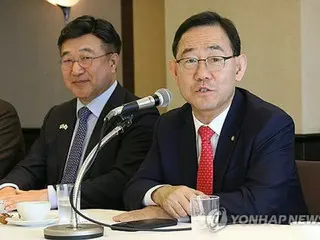 韓日議會聯合會委員長就佐渡金山紀念儀式問題向日方表示遺憾