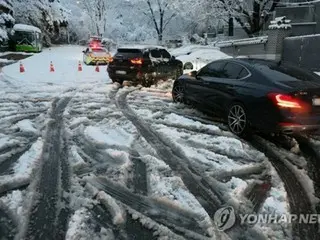 韓國首爾部分地區降雪20公分；